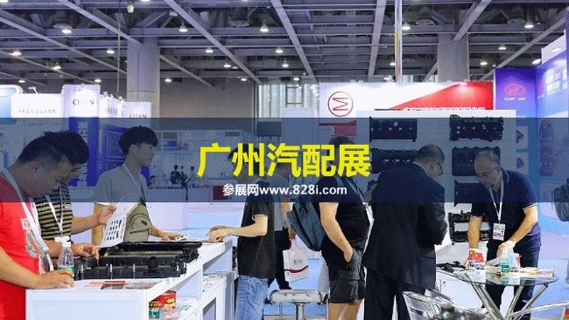 汽车配件批发安装：揭秘十大品牌背后的秘密