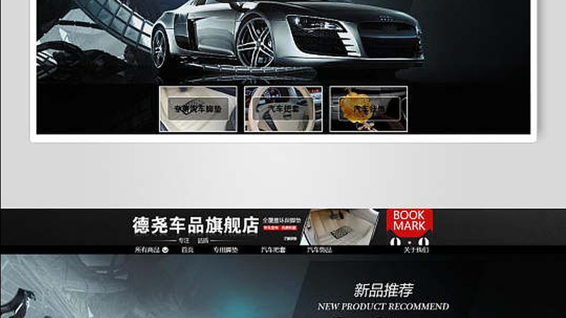 新能源汽车零部件厂家代理政策解析