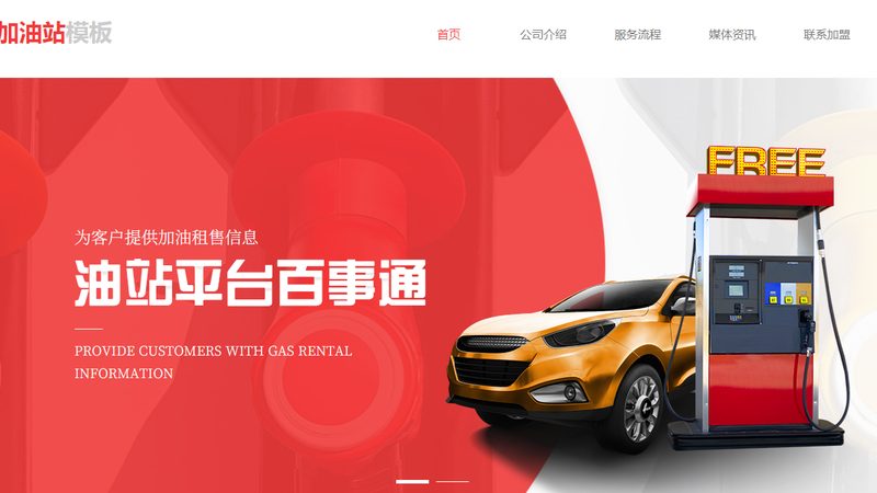 汽配城二手发动机配件，拆车件里的门道比你想的深