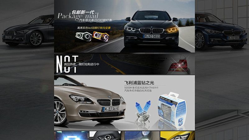 小标题：安全座椅的重要性
