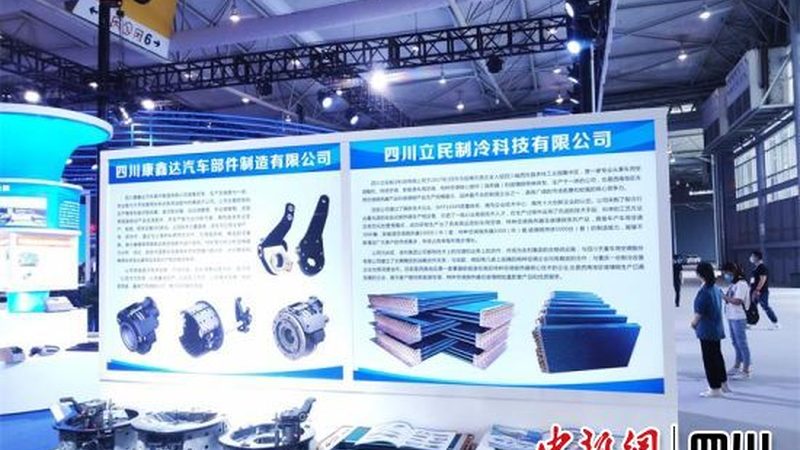 汽车保养用品参数详解：如何从参数中看门道