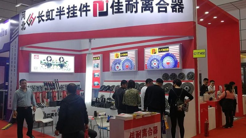 刹车片代理加盟：揭秘安装培训的五大关键环节