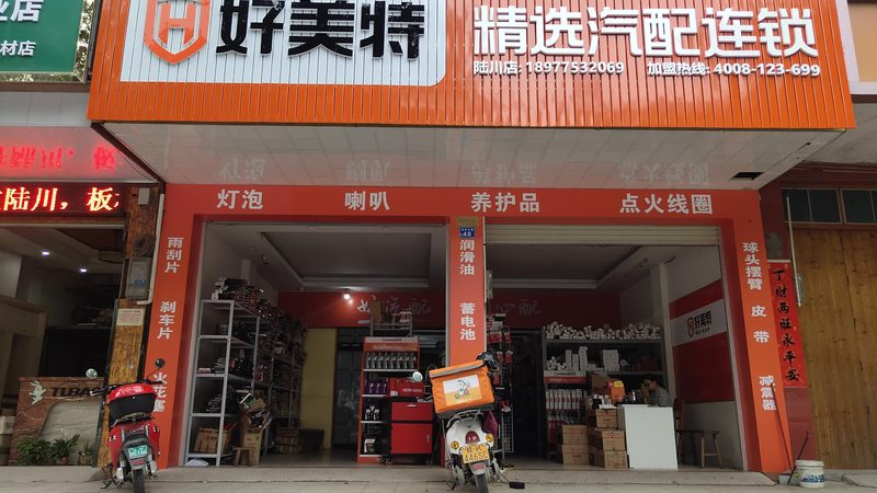 广州汽车空气滤清器批发报价解析：如何选择与维护**